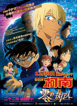 夜夜爱成人免费网站