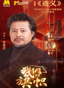 快速上排名